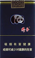 娇子(黑),香烟图片 第1张 娇子(黑),香烟图片 第1张