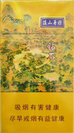 钻石(避暑山庄细支),香烟图片 第1张 钻石(避暑山庄细支),香烟图片 第1张