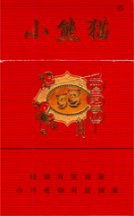 小熊猫(红世纪风),香烟图片 第1张 小熊猫(红世纪风),香烟图片 第1张