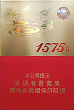 土楼(1575金中支),香烟图片 第1张 土楼(1575金中支),香烟图片 第1张