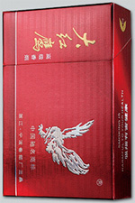 大红鹰(红),香烟图片 第1张 大红鹰(红),香烟图片 第1张