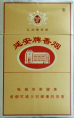 延安(醇香),香烟图片 第1张 延安(醇香),香烟图片 第1张
