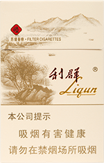 利群(西子阳光),香烟图片 第1张 利群(西子阳光),香烟图片 第1张