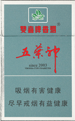 双喜(硬银五叶神),香烟图片 第1张 双喜(硬银五叶神),香烟图片 第1张