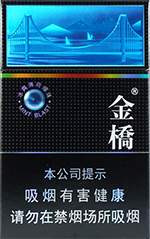 金桥(冰爆),香烟图片 第1张 金桥(冰爆),香烟图片 第1张