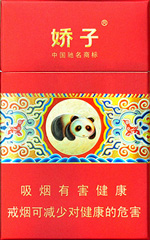 娇子(金砂神韵),香烟图片 第1张 娇子(金砂神韵),香烟图片 第1张