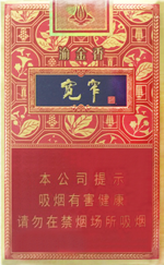 娇子(宽窄·渝金香),香烟图片 第1张 娇子(宽窄·渝金香),香烟图片 第1张