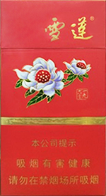 雪莲(细支1960),香烟图片 第1张 雪莲(细支1960),香烟图片 第1张