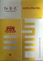 红金龙(硬乾坤),香烟图片 第1张 红金龙(硬乾坤),香烟图片 第1张