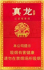 真龙（经典红）,香烟图片  第1张