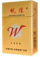 皖烟(新制),香烟图片 第1张 皖烟(新制),香烟图片 第1张