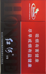 红河(硬v8),香烟图片 第1张 红河(硬v8),香烟图片 第1张