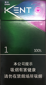 建牌(薄荷紫冰1),香烟图片 第1张 建牌(薄荷紫冰1),香烟图片 第1张