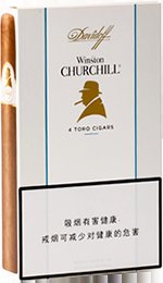 大卫杜夫(温斯顿丘吉尔指挥官),香烟图片 第1张 大卫杜夫(温斯顿丘吉尔指挥官),香烟图片 第1张