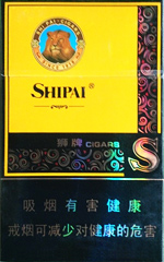 狮牌(雄风),香烟图片 第1张 狮牌(雄风),香烟图片 第1张