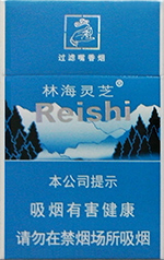 林海灵芝(蓝色经典),香烟图片 第1张 林海灵芝(蓝色经典),香烟图片 第1张