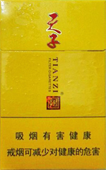 娇子(祥云天子),香烟图片 第1张 娇子(祥云天子),香烟图片 第1张