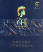 将军(战神07号),香烟图片 第1张 将军(战神07号),香烟图片 第1张