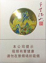 天子(千里江山中支),香烟图片 第1张 天子(千里江山中支),香烟图片 第1张
