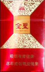 金圣(硬),香烟图片 第1张 金圣(硬),香烟图片 第1张