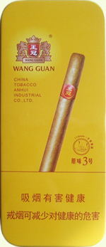 王冠(原味3号铁盒),香烟图片 第1张 王冠(原味3号铁盒),香烟图片 第1张