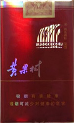 黄果树(软红色经典),香烟图片 第1张 黄果树(软红色经典),香烟图片 第1张