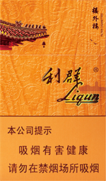 利群(楼外楼),香烟图片 第1张 利群(楼外楼),香烟图片 第1张