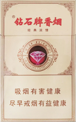 钻石(经典浓情),香烟图片 第1张 钻石(经典浓情),香烟图片 第1张