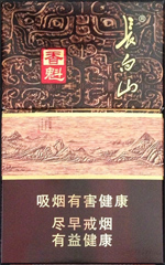 长白山(金香魁),香烟图片 第1张 长白山(金香魁),香烟图片 第1张