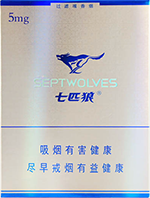 七匹狼(16支纯香),香烟图片 第1张 七匹狼(16支纯香),香烟图片 第1张