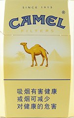 骆驼(硬),香烟图片 第1张 骆驼(硬),香烟图片 第1张