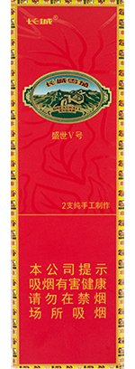 长城(盛世5号),香烟图片 第1张 长城(盛世5号),香烟图片 第1张