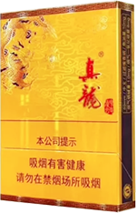 真龙(中支凌云),香烟图片 第1张 真龙(中支凌云),香烟图片 第1张