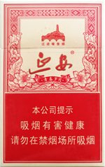 延安(硬青春岁月),香烟图片 第1张 延安(硬青春岁月),香烟图片 第1张