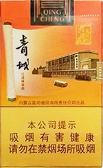 大青山(青城),香烟图片 第1张 大青山(青城),香烟图片 第1张