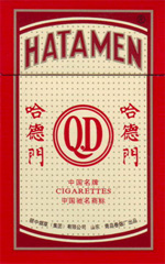 哈德门(清香),香烟图片 第1张 哈德门(清香),香烟图片 第1张