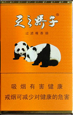 娇子(盛世天娇),香烟图片 第1张 娇子(盛世天娇),香烟图片 第1张
