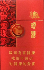 红金龙(金晓楼),香烟图片 第1张 红金龙(金晓楼),香烟图片 第1张