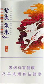 紫气东来(祥瑞),香烟图片 第1张 紫气东来(祥瑞),香烟图片 第1张