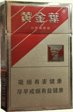 黄金叶(硬禧满堂),香烟图片 第1张 黄金叶(硬禧满堂),香烟图片 第1张