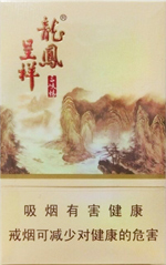 龙凤呈祥(三峡情),香烟图片 第1张 龙凤呈祥(三峡情),香烟图片 第1张
