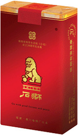 石狮(软吉祥),香烟图片 第1张 石狮(软吉祥),香烟图片 第1张