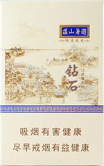 钻石(烟波致爽),香烟图片 第1张 钻石(烟波致爽),香烟图片 第1张