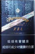 芙蓉王(硬闪带75mm),香烟图片 第1张 芙蓉王(硬闪带75mm),香烟图片 第1张