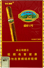 长城(盛世6号),香烟图片 第1张 长城(盛世6号),香烟图片 第1张
