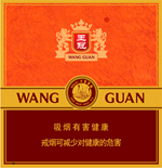 王冠（20支）,香烟图片