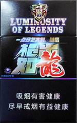 泰山(战神枪出如龙),香烟图片 第1张 泰山(战神枪出如龙),香烟图片 第1张