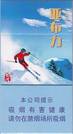 龙烟(北国风光),香烟图片 第1张 龙烟(北国风光),香烟图片 第1张