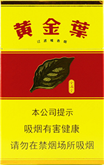 黄金叶(金满堂),香烟图片 第1张 黄金叶(金满堂),香烟图片 第1张