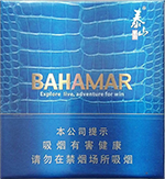泰山(巴哈马),香烟图片 第1张 泰山(巴哈马),香烟图片 第1张